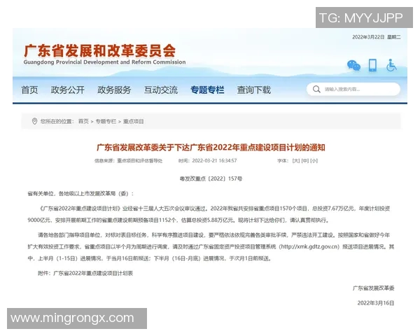 重磅专题：武汉网球队的中路突破革新